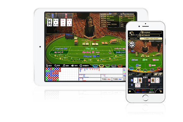 欧博App界面快照，打开就能看到的真实操作画面