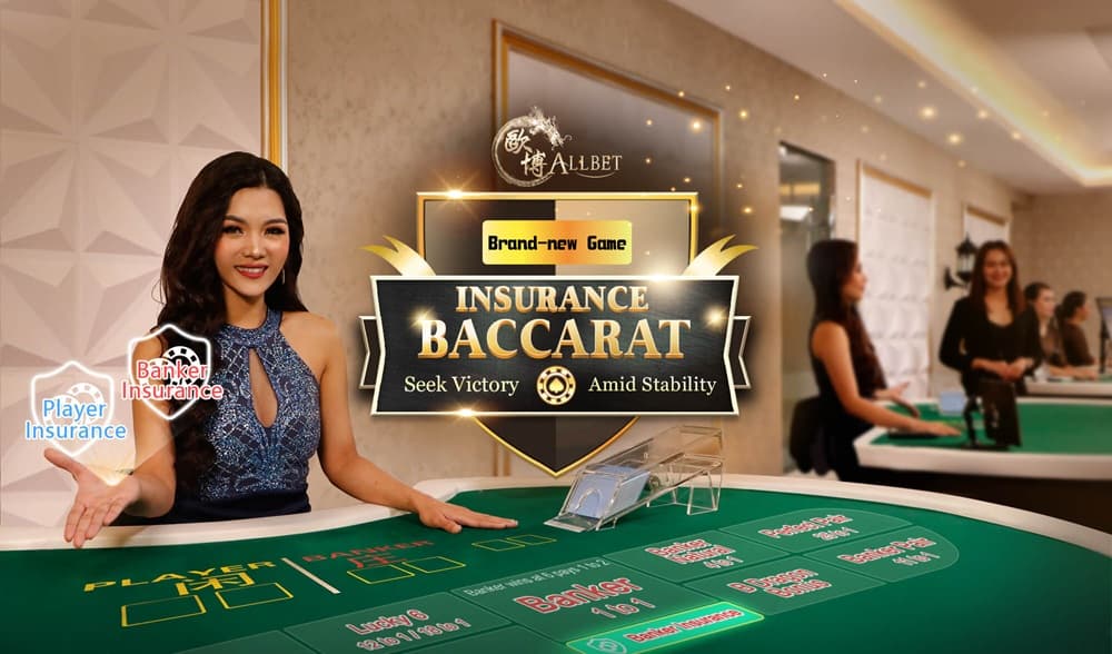 欧博试玩入口提示图，告诉你“点这里就能开玩”的那种